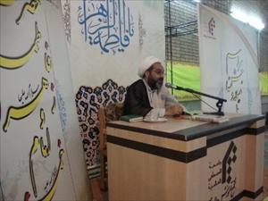 Гум тәләбәләри Ханым Зәһранын (с) Мөвлудуну гејд едибләр + Фото
