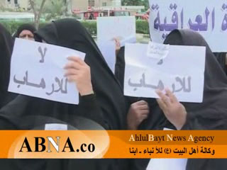 مطالبات لبرلمان والقضاء بتفعیل القوانین
