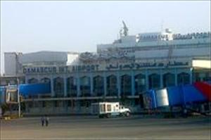 Rebellenangriff auf den Flughafen von Damaskus