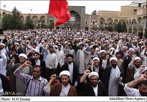 تصویری رپورٹ: قم میں سلفی وہابی دہشت گردوں کے خلاف طلباء کا احتجاج