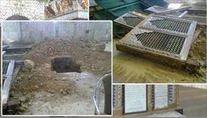 इस्लामी प्रतिरोध हिज़्बुल्ला ने जारी किया बयान।