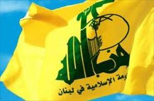 Le Hezbollah libanais se dit prêt à défendre la Syrie