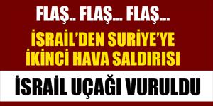 Suriye İsrail Savaş Uçağını Düşürdü