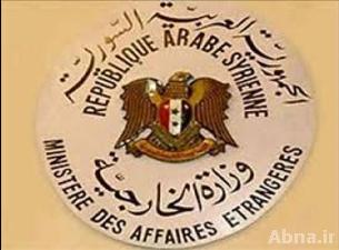 استمرار إسرائيل بأعمالها العدوانية سيجر المنطقة إلى حرب إقليمية واسعة النطاق