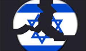 Report: Israel Using Depleted Uranium in Missile Attacks on Damascus