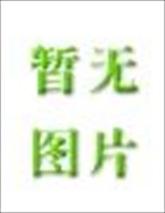 德国穆斯林对即将召开的“伊斯兰在德国”会议感到不满