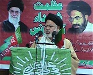 دین خدا کی خاطر اپنا سب کچھ قربان کرنے سے دریغ نہ کریں