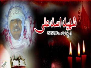 کوئٹہ: دھشتگردوں کی فائرنگ سے اسد علی ولد سلمان علی شہید