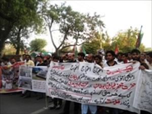 شام میں توہین صحابہ کے خلاف ایم ڈبلیو ایم نے لاہور میں احتجاجی ریلی نکالی
