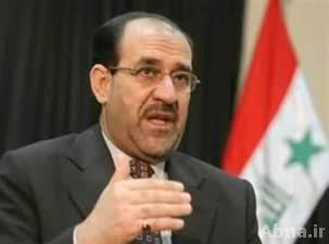 المالكي: استغلال إسرائيل لظروف المنطقة يجعلنا نتوقع المزيد من التطورات الخطيرة