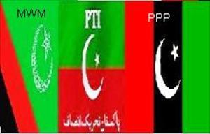 پیپلزپارٹی اور تحریک انصاف کا مجلس وحدت مسلمین سے رابطہ، تعاون کی پیشکش