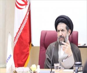 ايشيائي پارليماني ايسوسي ايشن کي مجلس عاملہ کا اجلاس