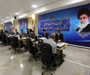 صدارتي اميدواروں کے کاغذات نامزدگي داخل کرانے کا عمل شروع