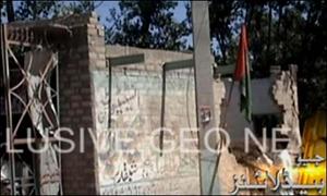 لوئردیر اورہنگومیں دھماکے،16افراد جاں بحق،54افرادزخمی   	