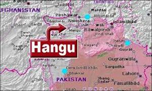 ہنگو میں دھماکہ، ۱۰افراد جانبحق