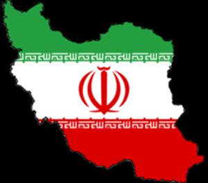 Iran : 58 candidats inscrits aux élections présidentielles