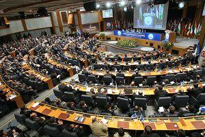 Teheran: Međunarodna konferencija „Diplomatija i blaga moć u siri Poslanika, s.a.v.a.