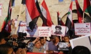Gazze’deki İsrail protestosuna Hamas müdahalesi !