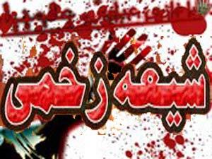 ہنگو: شیعہ آبادی میں ریموٹ کنٹرول بم دھماکہ آٹھ شیعہ مومن زخمی