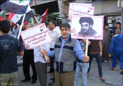 Penduduk Gaza sokong Bashar Assad dan Nasrullah