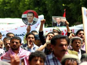 اليمنيون يتضامنون مع سوريا الاسد