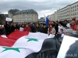 Акции в поддержку сирийского народа и правительства в Каире и Аммане
