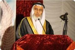 Bahraini parliament speaker arrives in Gaza