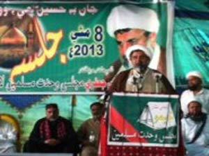 11 مئی کو ووٹ کے ذریعے ظالم کو رسوا اور مظلوم کی نصرت کرنی ہے