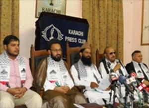 فلسطین فاؤنڈیشن پاکستان نے یوم نکبہ پر ہفتہ فلسطین منانے کا اعلان کردیا