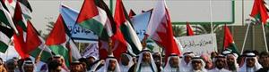 Bahrainischer Parlamentssprecher trifft in Gaza ein
