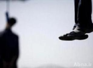 تنفيذ حكم الإعدام بحق ثلاثة عناصر في تنظيم القاعدة