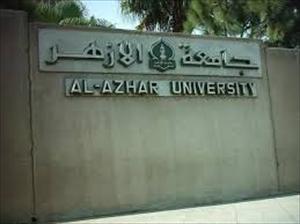 Al-Azhar kutuk pembongkaran makam Hujur bin Adi