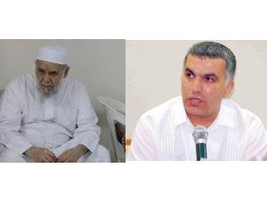 "التحقيقات الخاصة" في البحرين تلتقي «حسن مشيمع» و«نبيل رجب» وتوصي بعرضهما على أطباء
