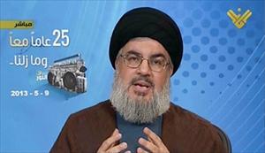 Nasrallah bietet Syrien Hilfe zur Befreiung der Golanhöhen an