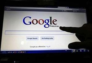 Google recognises Palestine on homepage