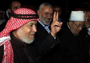 Top cleric rejects ceding Palestine lands to Israel