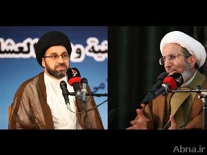 ندوات دينية ضمن فعاليات الأسبوع الثقافي الأول في محافظة خوزستان الايرانية