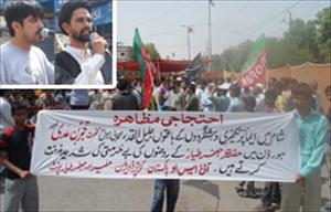اسلامی مقدسات کے المناک سانحات عالم اسلام پر دشمن کی کاری ضربت