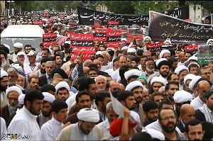 اسلامی مقدسات کی بے حرمتی کے خلاف پورے ایران میں مظاہرے