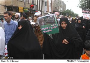 تصویری رپورٹ / اسلام مقدسات کی توہین، ملک بھر میں مظاہرے