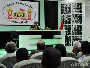 إختتام فعاليات المؤتمر العلمي الدولي الخامس بكربلاء المقدسة