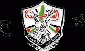 Palestinian Fatah Movement Stresses Necessity to Defend Syria against Israel