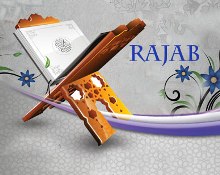 1st night /Day of Rajab month Special prayers