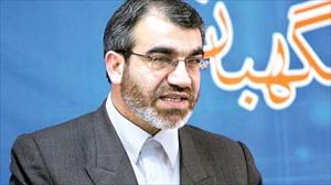 Iran Guardian Council Vetting Presidential Hopefuls