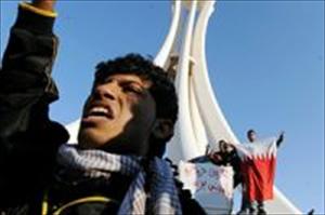 Demonstration in Bahrain gegen die Regierung