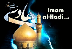 Imamm Ali Al-Hadi To the Paradise