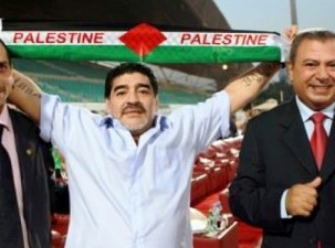 Image / Diego Maradona: I support Palestine without any fear