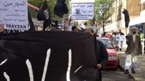 Statement - UK Muslim body decries divisive moves against Shias