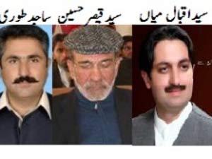کرم ایجنسی میں پرتشدد الیکشن، 25 افراد زخمی