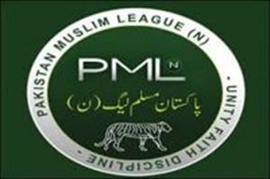 مسلم لیگ کی کامیابی کی توثیق